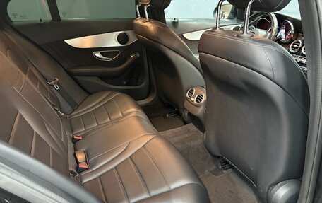 Mercedes-Benz C-Класс, 2016 год, 2 390 000 рублей, 9 фотография