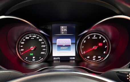 Mercedes-Benz C-Класс, 2016 год, 2 390 000 рублей, 12 фотография