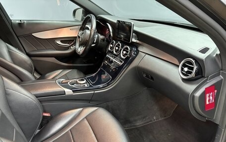 Mercedes-Benz C-Класс, 2016 год, 2 390 000 рублей, 10 фотография