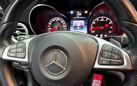 Mercedes-Benz C-Класс, 2016 год, 2 390 000 рублей, 11 фотография