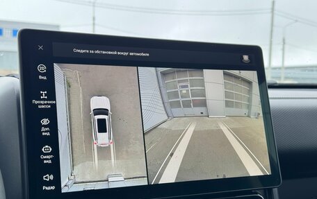 Haval H9, 2024 год, 4 250 000 рублей, 21 фотография