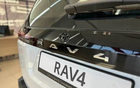 Toyota RAV4, 2026 год, 4 950 000 рублей, 9 фотография