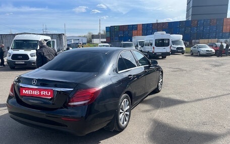 Mercedes-Benz E-Класс, 2018 год, 2 800 000 рублей, 4 фотография