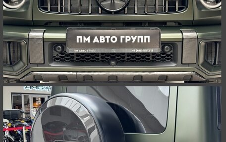 Mercedes-Benz G-Класс AMG, 2025 год, 32 690 000 рублей, 16 фотография
