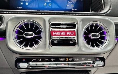 Mercedes-Benz G-Класс AMG, 2025 год, 32 690 000 рублей, 31 фотография