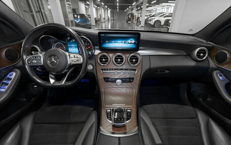 Mercedes-Benz C-Класс, 2018 год, 2 540 000 рублей, 8 фотография