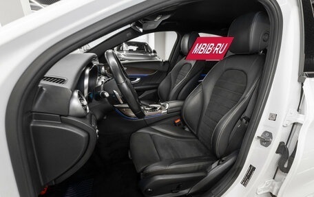 Mercedes-Benz C-Класс, 2018 год, 2 540 000 рублей, 9 фотография