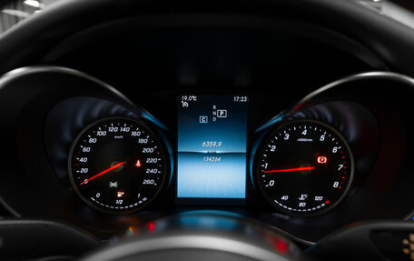 Mercedes-Benz C-Класс, 2018 год, 2 540 000 рублей, 11 фотография