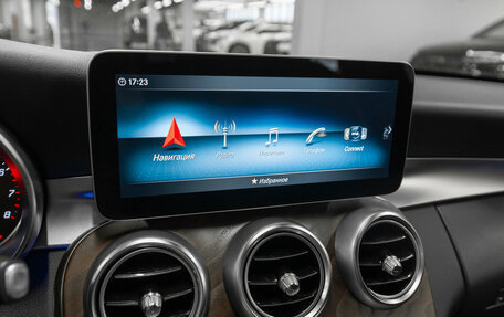 Mercedes-Benz C-Класс, 2018 год, 2 540 000 рублей, 16 фотография