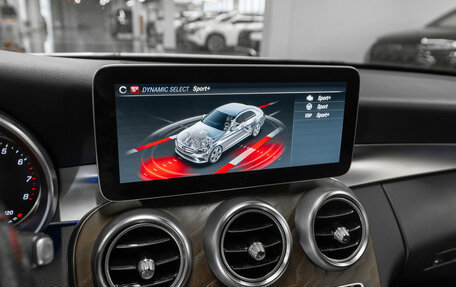 Mercedes-Benz C-Класс, 2018 год, 2 540 000 рублей, 17 фотография