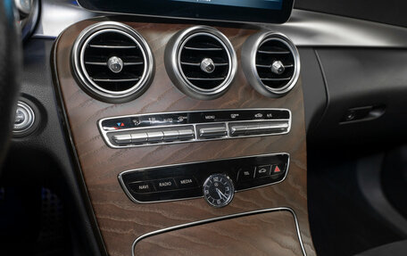 Mercedes-Benz C-Класс, 2018 год, 2 540 000 рублей, 19 фотография