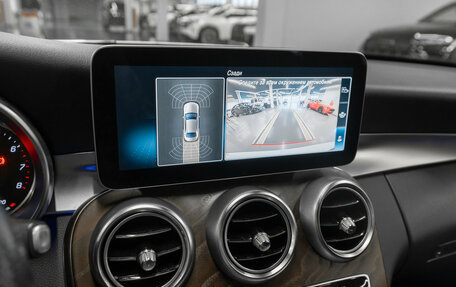 Mercedes-Benz C-Класс, 2018 год, 2 540 000 рублей, 18 фотография