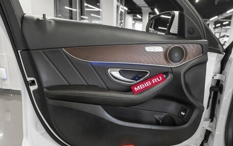 Mercedes-Benz C-Класс, 2018 год, 2 540 000 рублей, 13 фотография