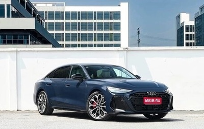 Audi A6, 2026 год, 7 900 000 рублей, 1 фотография