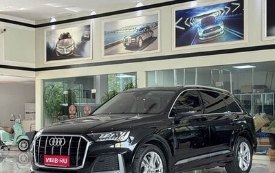 Audi Q7, 2022 год, 5 700 006 рублей, 1 фотография