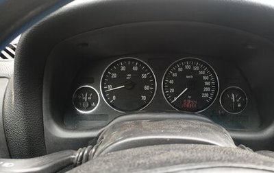 Opel Astra G, 2002 год, 230 000 рублей, 1 фотография