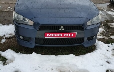 Mitsubishi Lancer IX, 2008 год, 600 000 рублей, 1 фотография