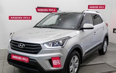 Hyundai Creta I рестайлинг, 2019 год, 1 940 600 рублей, 1 фотография