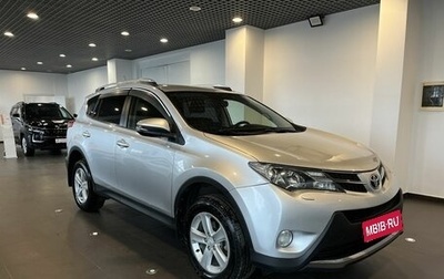 Toyota RAV4, 2013 год, 1 988 000 рублей, 1 фотография