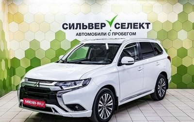 Mitsubishi Outlander III рестайлинг 3, 2022 год, 2 700 000 рублей, 1 фотография