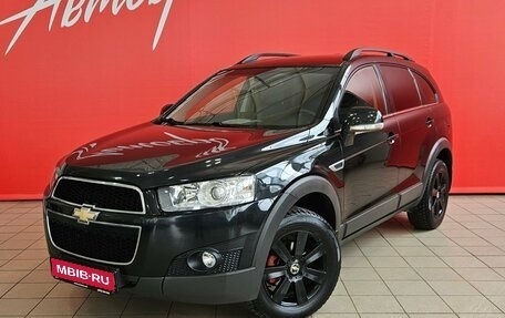 Chevrolet Captiva I, 2012 год, 1 375 000 рублей, 1 фотография