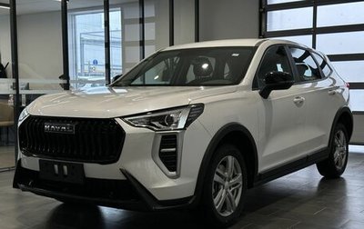 Haval Jolion, 2026 год, 1 989 500 рублей, 1 фотография