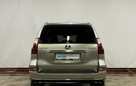 Lexus GX II, 2021 год, 8 499 000 рублей, 6 фотография