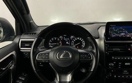 Lexus GX II, 2021 год, 8 499 000 рублей, 14 фотография