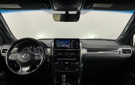 Lexus GX II, 2021 год, 8 499 000 рублей, 11 фотография