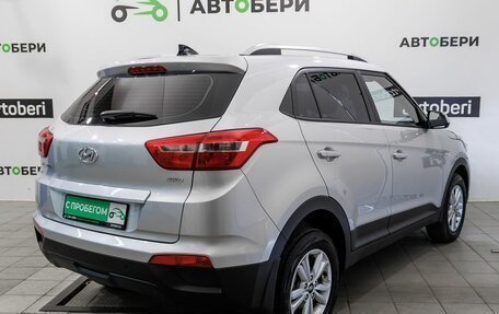 Hyundai Creta I рестайлинг, 2019 год, 1 940 600 рублей, 5 фотография