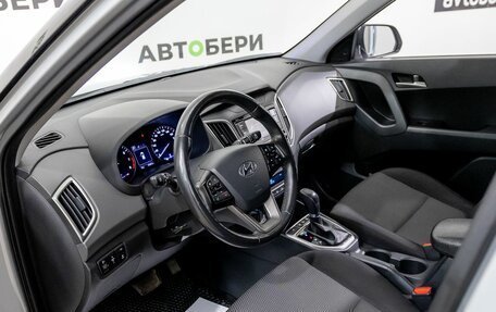 Hyundai Creta I рестайлинг, 2019 год, 1 940 600 рублей, 10 фотография