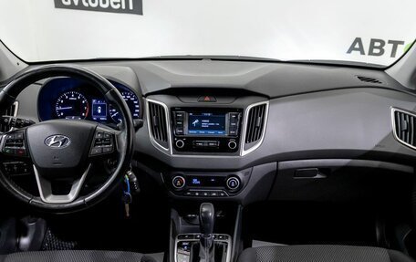 Hyundai Creta I рестайлинг, 2019 год, 1 940 600 рублей, 14 фотография