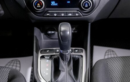 Hyundai Creta I рестайлинг, 2019 год, 1 940 600 рублей, 12 фотография