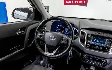 Hyundai Creta I рестайлинг, 2019 год, 1 940 600 рублей, 11 фотография