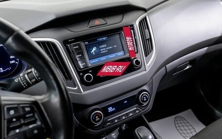 Hyundai Creta I рестайлинг, 2019 год, 1 940 600 рублей, 21 фотография