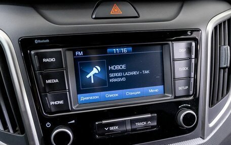 Hyundai Creta I рестайлинг, 2019 год, 1 940 600 рублей, 22 фотография