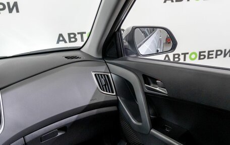 Hyundai Creta I рестайлинг, 2019 год, 1 940 600 рублей, 23 фотография