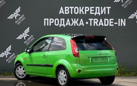 Ford Fiesta, 2008 год, 445 000 рублей, 5 фотография