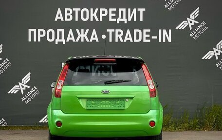 Ford Fiesta, 2008 год, 445 000 рублей, 6 фотография
