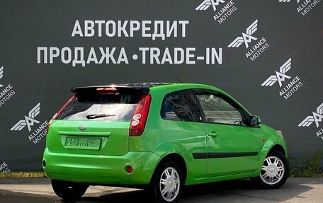 Ford Fiesta, 2008 год, 445 000 рублей, 8 фотография