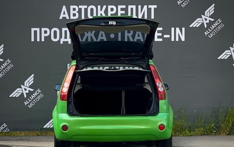 Ford Fiesta, 2008 год, 445 000 рублей, 7 фотография