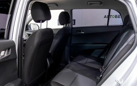 Hyundai Creta I рестайлинг, 2019 год, 1 940 600 рублей, 24 фотография