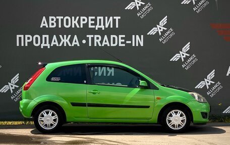 Ford Fiesta, 2008 год, 445 000 рублей, 9 фотография