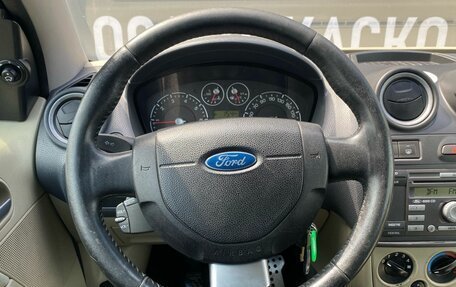 Ford Fiesta, 2008 год, 445 000 рублей, 14 фотография