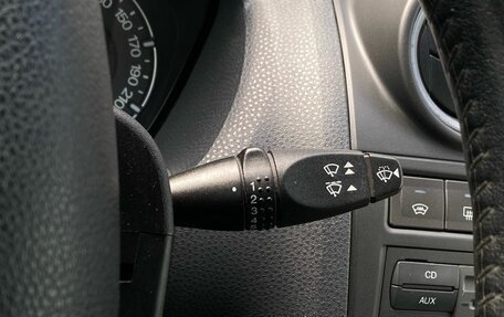 Ford Fiesta, 2008 год, 445 000 рублей, 16 фотография