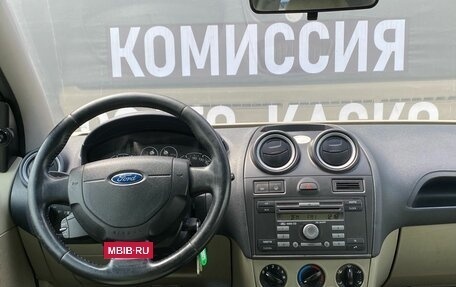 Ford Fiesta, 2008 год, 445 000 рублей, 13 фотография