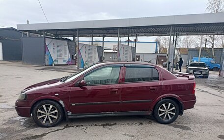 Opel Astra G, 2002 год, 230 000 рублей, 5 фотография