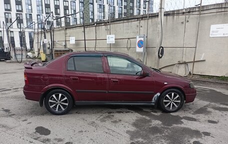 Opel Astra G, 2002 год, 230 000 рублей, 7 фотография
