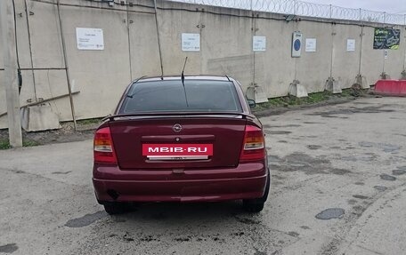 Opel Astra G, 2002 год, 230 000 рублей, 8 фотография