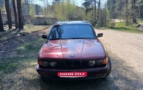 BMW 5 серия, 1993 год, 470 000 рублей, 2 фотография